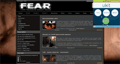 Desktop Screenshot of feargame.3dn.ru